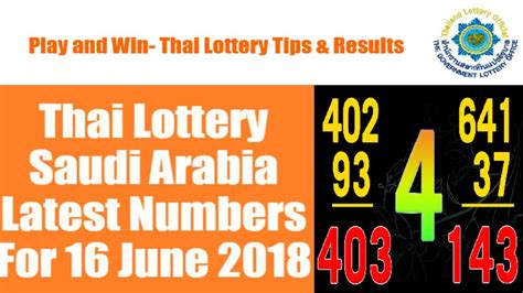 thailand lottery paper saudi arabia